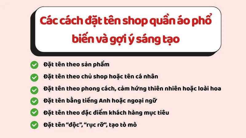 Các cách đặt tên shop quần áo phổ biến