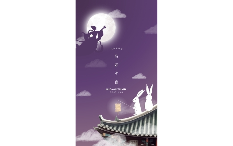 Poster Trung Thu sáng tạo với bóng của Hằng Nga trên mặt trăng