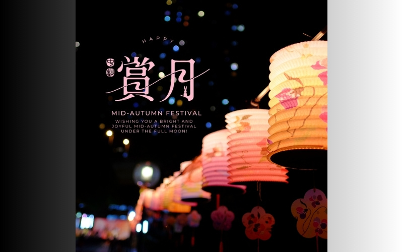 Poster theo thiên hướng ảnh chụp với trung tâm là đèn lồng