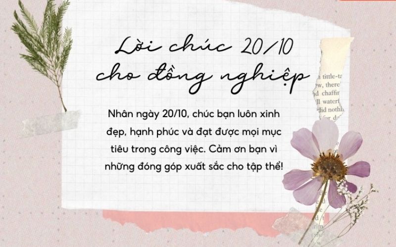 Lời chúc tới đồng nghiệp