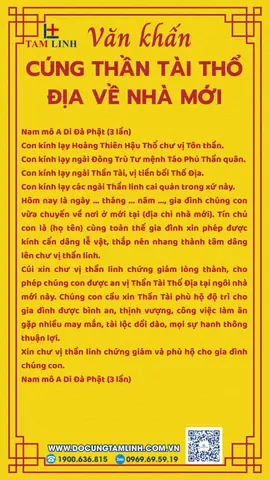 Bài Cúng Đón Thần Tài Về