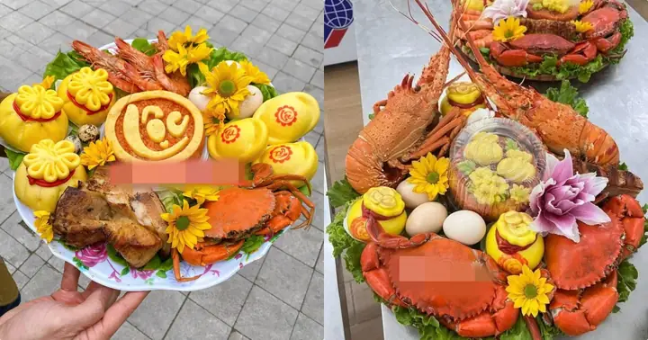 Lễ Cúng Sơn Thần