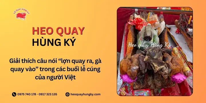 Tuc Lê Cúng Lơn Quay Ra Gà Quay Vào Tuc Lê Cúng Lơn Quay Ra Gà Quay Vào