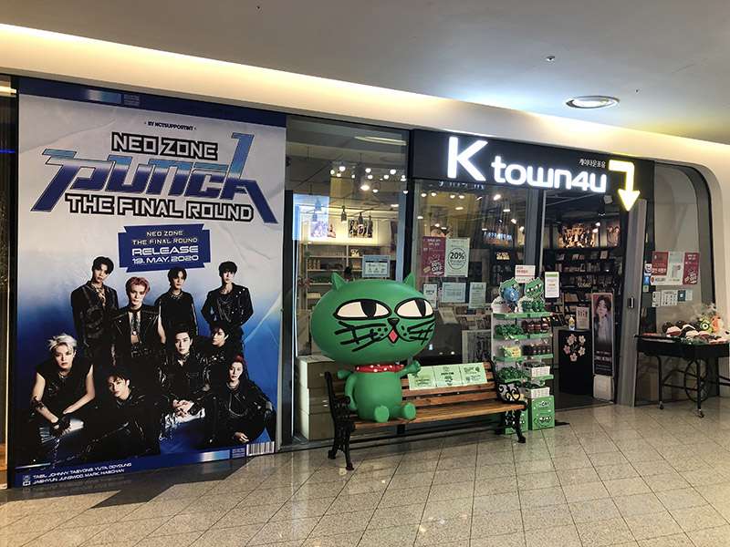 Cửa hàng offline của Ktown4u